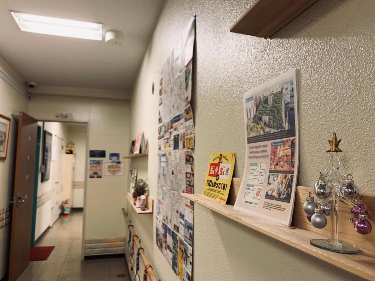 Guesthouse Shiawase Eki Фукуока Экстерьер фото