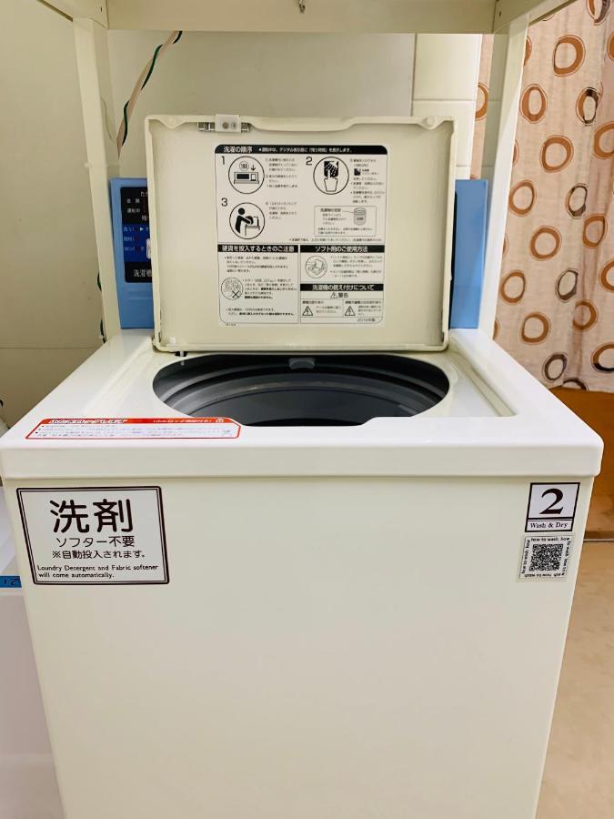 Guesthouse Shiawase Eki Фукуока Экстерьер фото